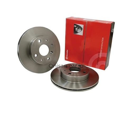 NEW Brembo Standard Rotors for Audi A4 B5 8DAGA 8DAPS (1994-2001/06) Rear