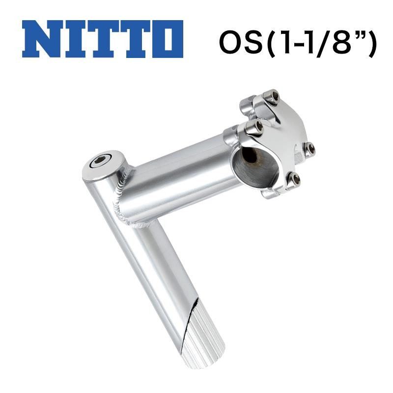 NITTO MT-53S Over Size (1-1/8″) Quill Stem