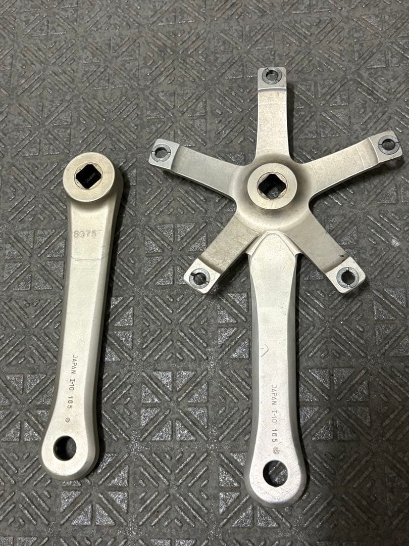 SUGINO GRAND MIGHTY 165mm