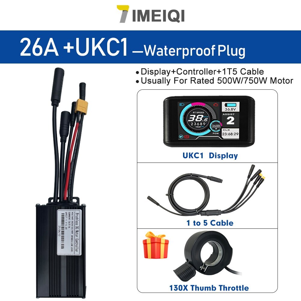 E-bike Sine Wave Waterproof Controller 36V/48V 17A 26A 30A with LCD S866 Display