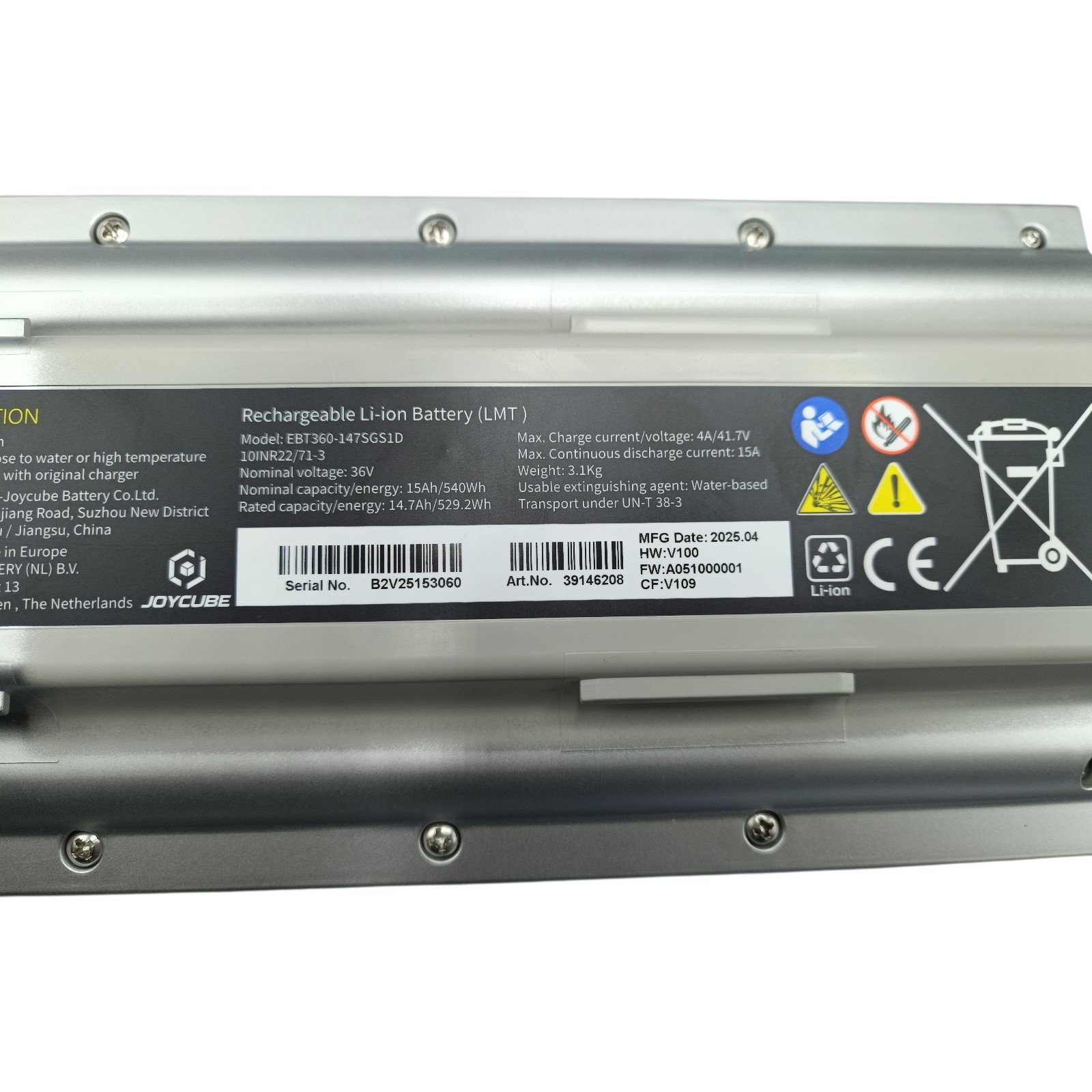 Phylion Battery Joycube SF-01 for Fischer Mifa Stella Batavus Koga Sparta – NEW
