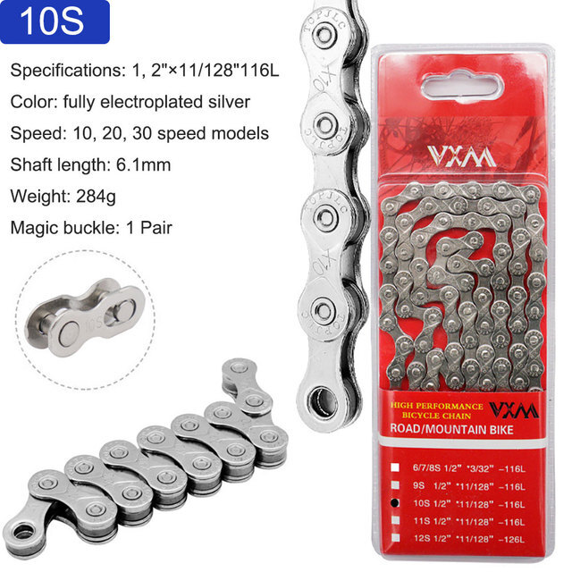 VXM Bike Bicycle Chain 6 7 8 9 10 11 12 Speed Velocidade Electroplated 116 Links