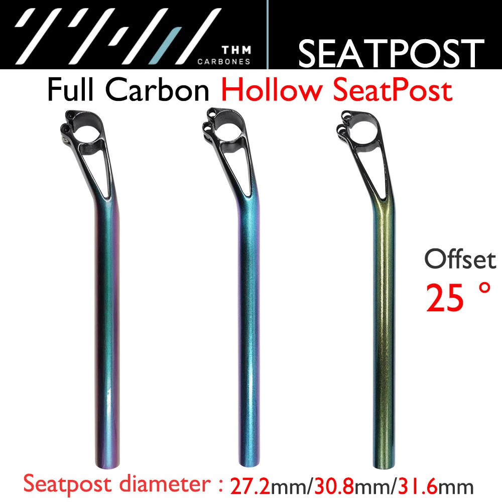 Carbon MTB Road Bike Seatpost 0 25 Degree Offset 27.2 30.8 31.6mm Diameter