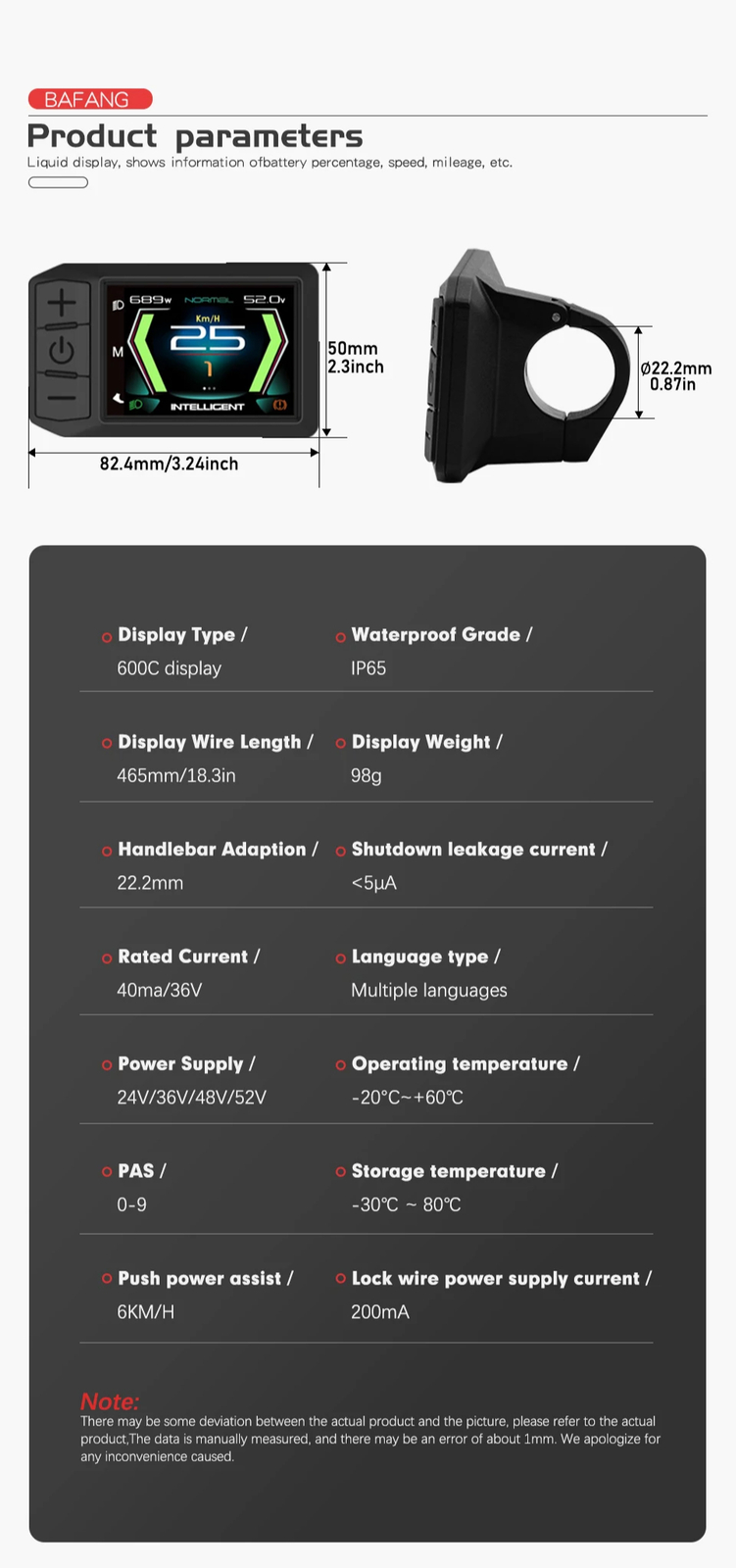 E-bike Display 600C Bluetooth Navigation Multilingual 9 PAS for Mid Drive Motor