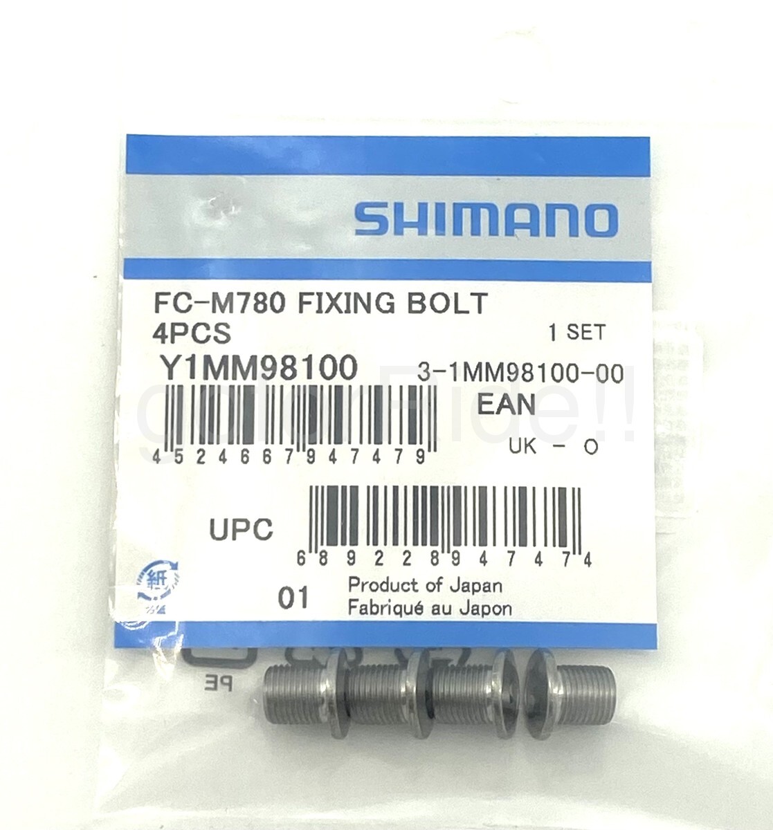 Genuine Shimano FC-M780 Inner, 105 TIAGRA FC-R7000/5800/4700 Chainring bolts