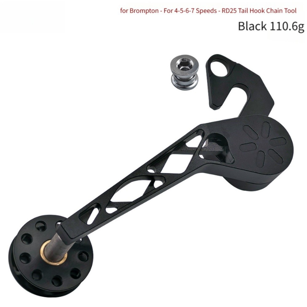 Black or Silver Aluminum Chain Tensioner for Brompton PLine 5/6/7 Speed