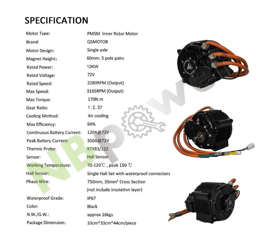 QS165 60H 10KW PMSM Mid Drive Motor with 1:2.37 Gearbox with ND721200 controller