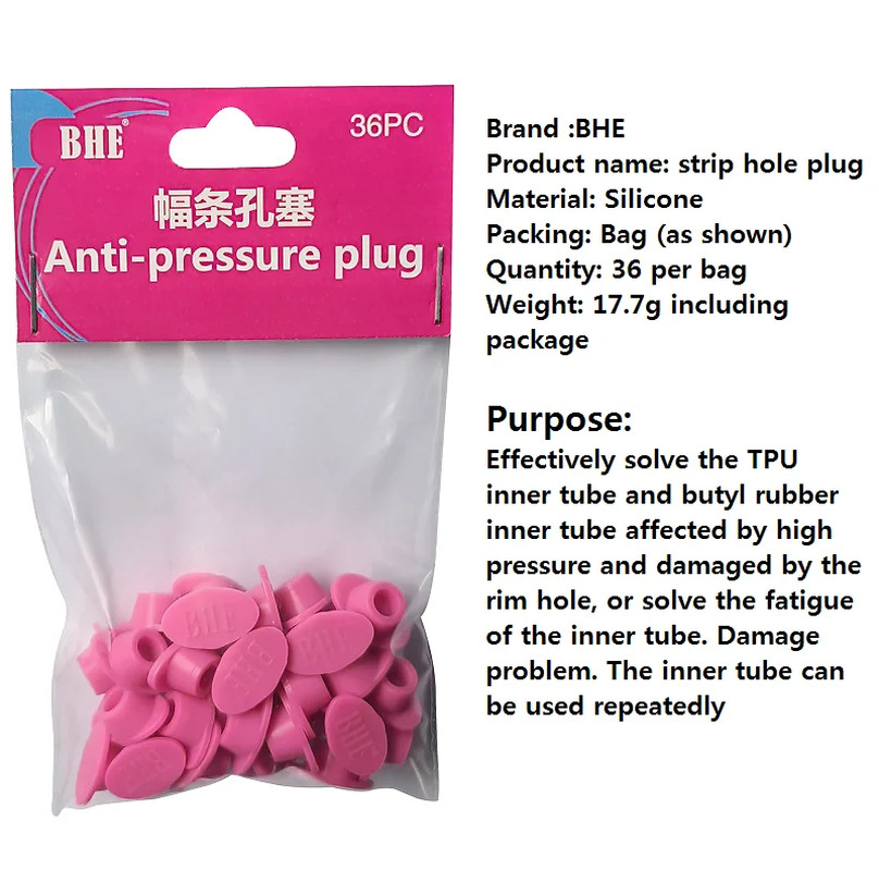 36Pcs/Bag MTB Road Bike Mountain Bike Rim Plug with Holes Rim Bike Wheel Plug Bi