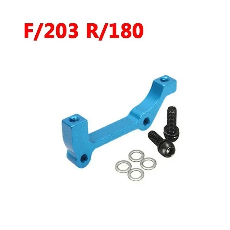 PM/IS Disc Brake Adapter 180/203mm MTB/Road Bike Bicycle Front Rear Rotor Adapto
