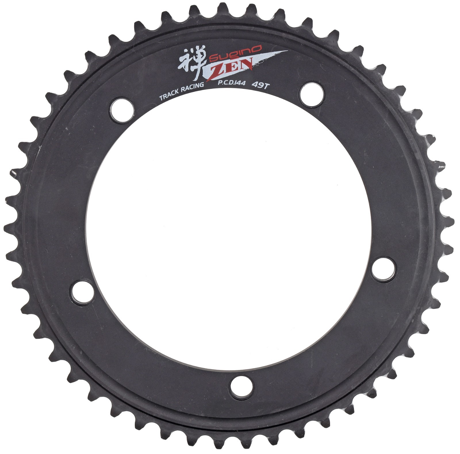 Sugino Zen Track Bike Racing Chainring 144BCD 5-Bolt 47T – 56T BLACK Fixed Gear