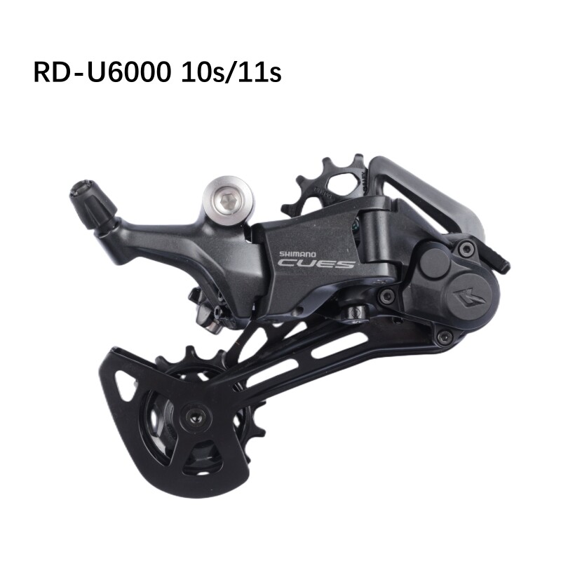 Shimano CUES U6000 4pcs 11 Speed Groupset Cassette Shifter Rear Derailleur Chain
