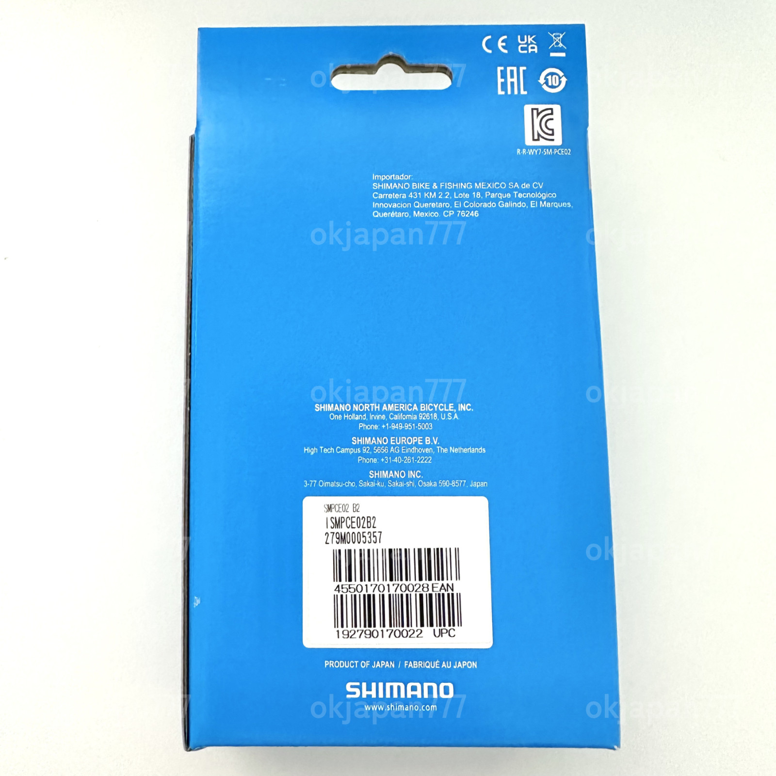 Shimano SM-PCE02 PC connection device Micro USB port Cable included-New