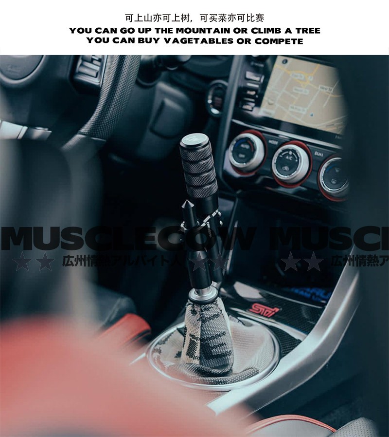 H Style Extended Shift Lever Knob Fits for Universal Automobile Transmission