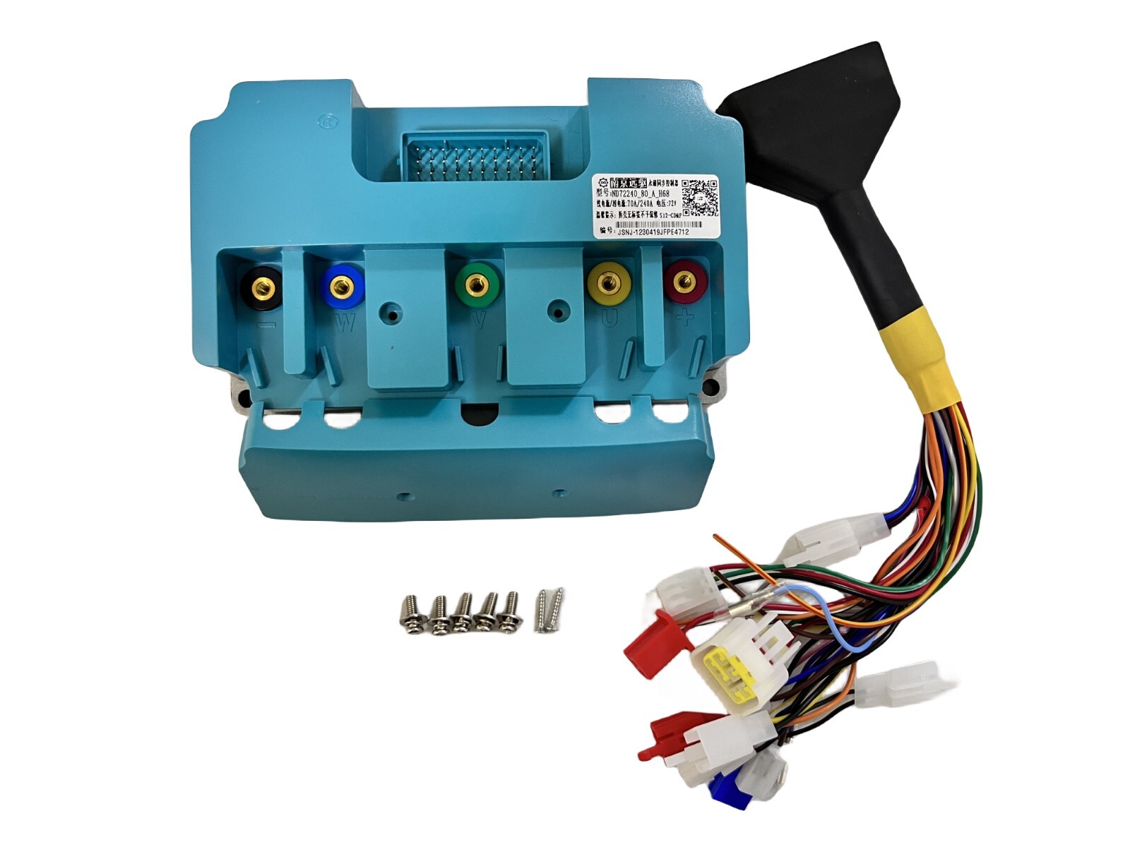 QS120 35H 1200w mid drive motor with ND72240 Fardriver controller kit.