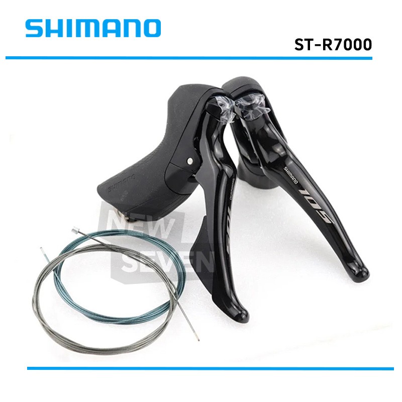 SHIMANO 105 ST-R7000 Dual Control Lever 2×11 Speed Road Bike Shifter Pair-OE
