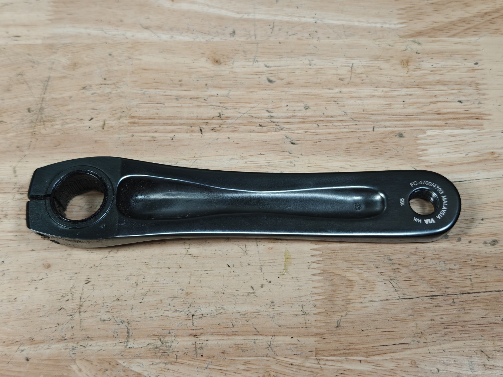 Shimano Tiagra FC-4700 Crankset 10-Speed 165mm 10S 50/34 T Gray