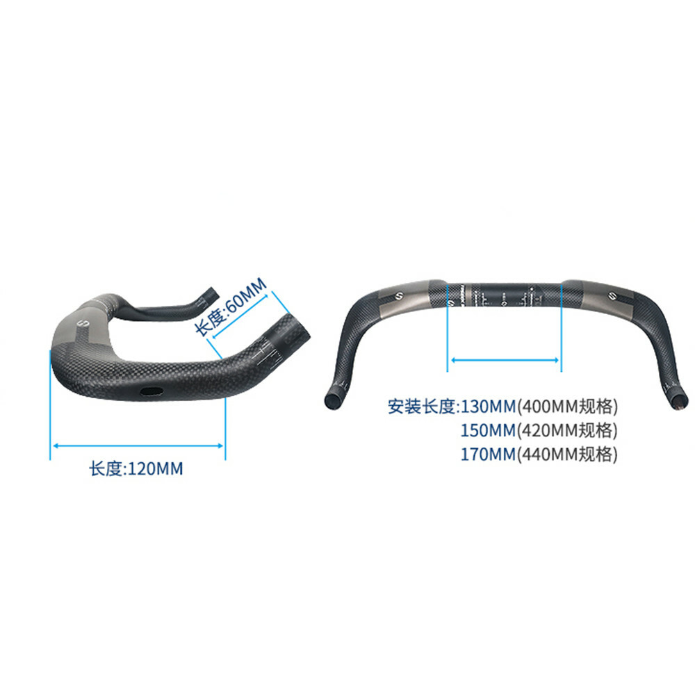 Ultralight Carbon Handlebar Road Time Trial Triathlon Bike Bullhorn Bar 31.8mm