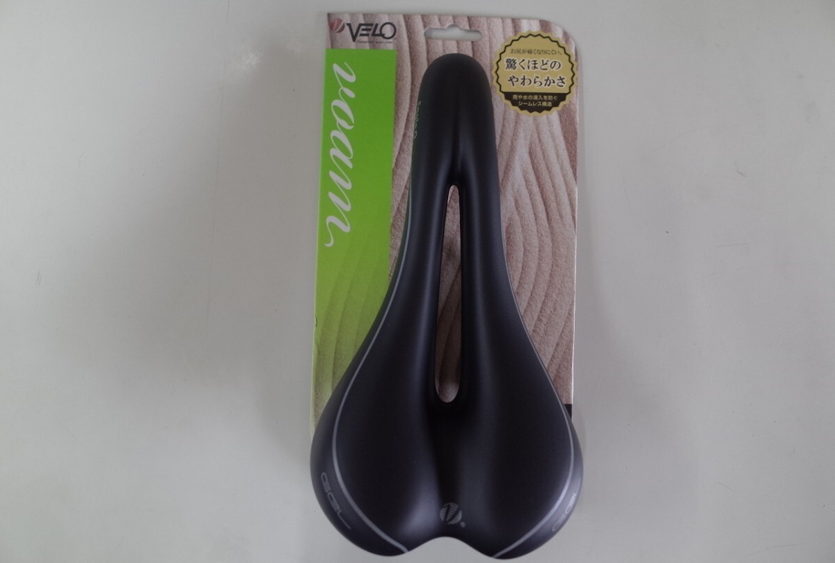 Voam Eagle O Bike Saddle PU Gel Center Cutout Steel Rails, L264xW139mm