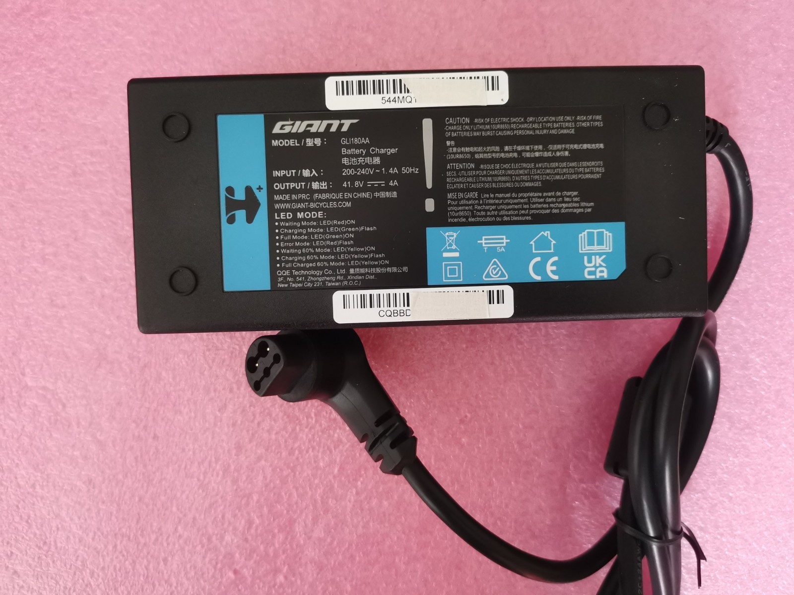 Giant GLI180AA 4A EnergyPak Smart Charger