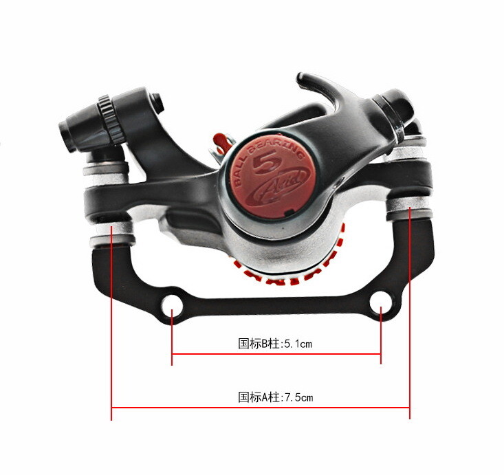 AVID MTB BB5 mountain Bicycle Mechanical Disc Brake Front and Rear Brake discs