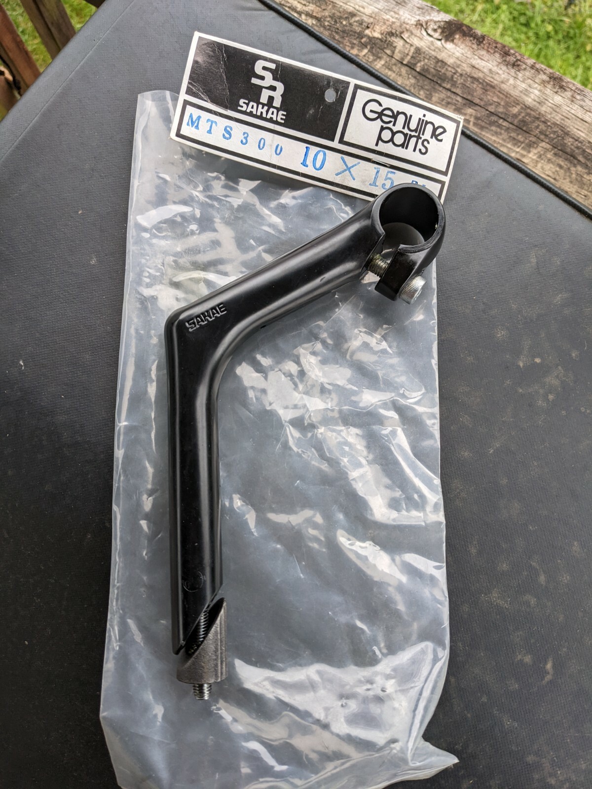 sr sakae quill vintage (90s) stem 100mm 25.4mm brand new old stock black