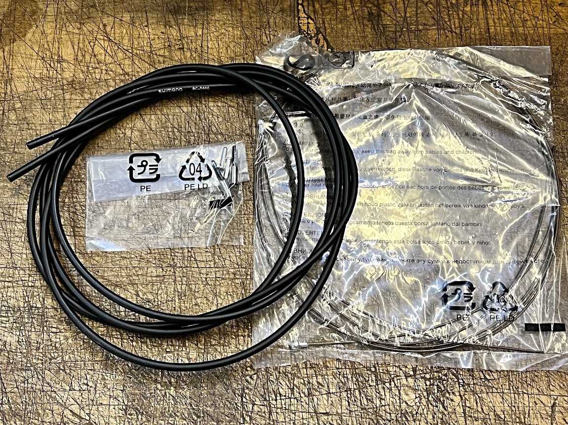 Genuine Shimano Ultegra Road Bicycle Brake Cable & Housing Set, F&R, BRAND NEW