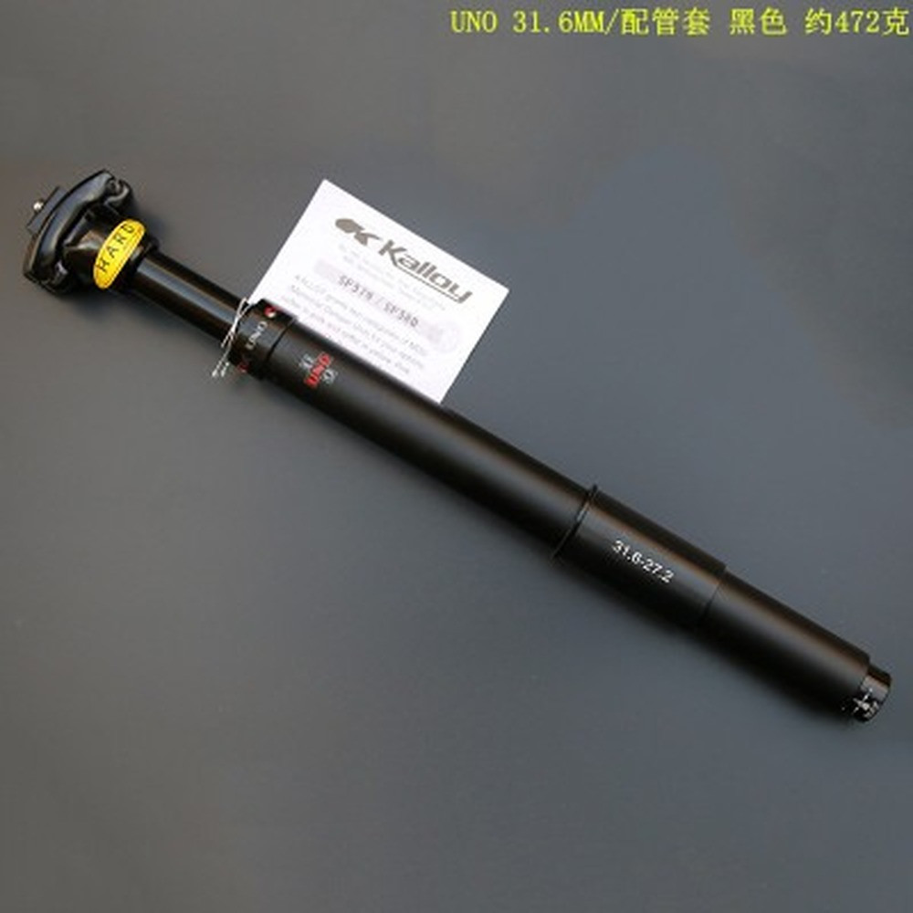 Damping Ultralight Mountain Bike Seat Post Suspension Seatpost Shock Absorber