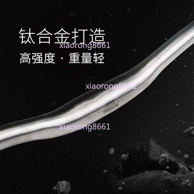 25.4mm 31.8mm Titanium Alloy Riser Bar 30/60mm MTB Road Bike Handlebar 620-720mm