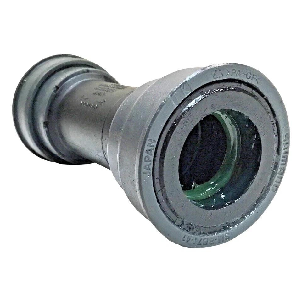 Shimano SM‑BB71‑41 PressFit Bottom Bracket Hollowtech II 41mm Shell MTB/Road