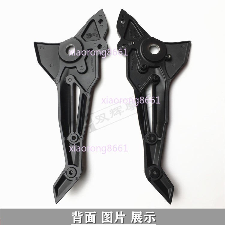 Motorcycle Left / Right Pedal Brackets Pedals Support For Benelli 300/302TNT300