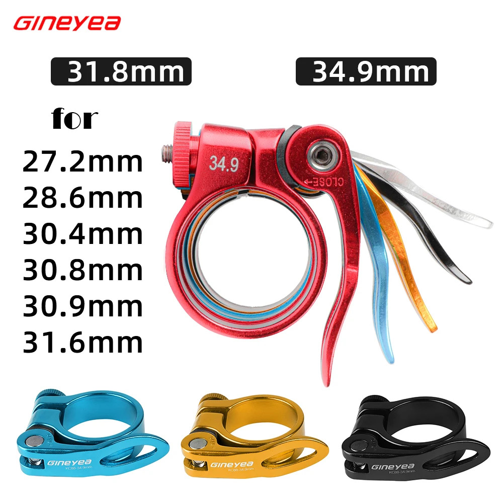 Gineyea Bicycle Quick Release Seatpost Clamp 27.2/28.6/30.4/31.8/34.9/30.9/31.6M