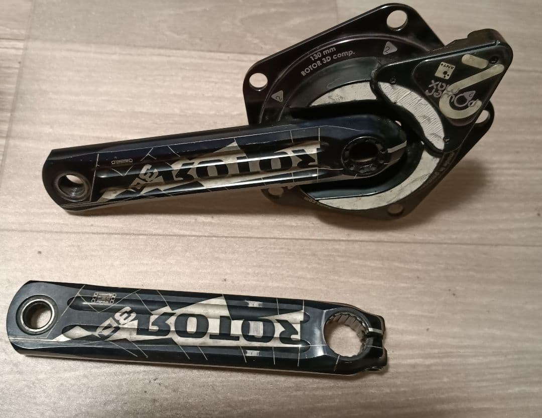 ROTOR 3D Power2max C 165mm Power Meter
