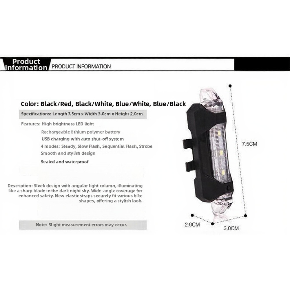 Rechargeable Waterproof Taillight for Bikes 7.5 x 3 x 2 cm Flashing Modes