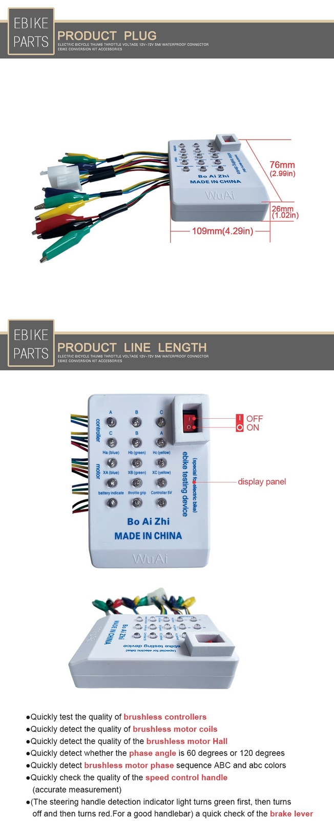 Motor Controller Battery Tester Hall Tester Universal Maintenance Detector