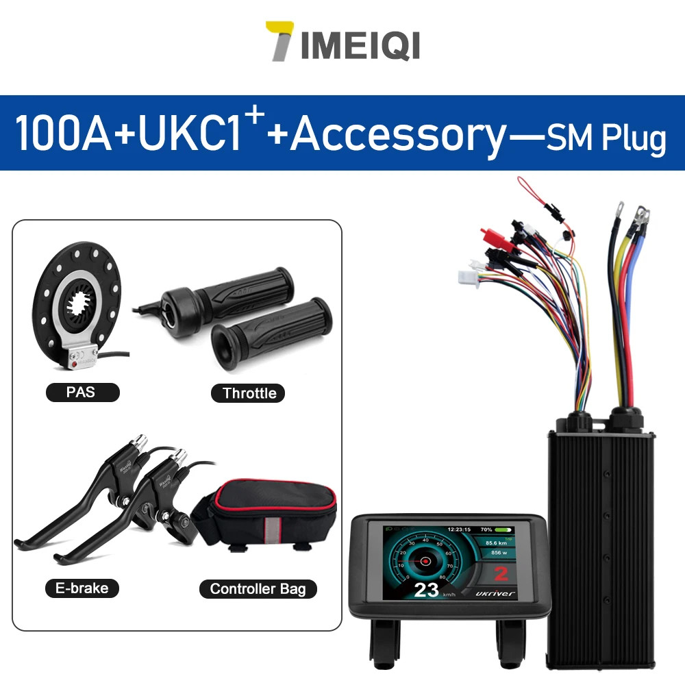 E-bike Sine Wave Controller 100A Three-Mode 48V 72V with UKC1 LCD Color Display