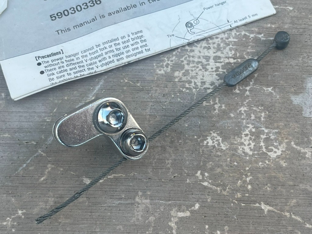 NOS SunTour Power Hanger for Cantilever Brake | Rear / Made in Japan