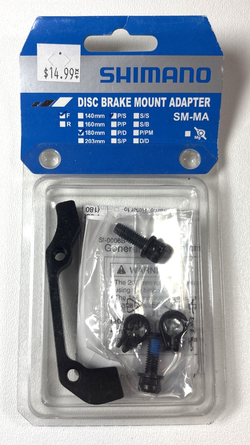 SHIMANO F180P/S Disc Brake Adaptor for 180mm Rotor 74mm Caliper 51mm Fork, FRONT