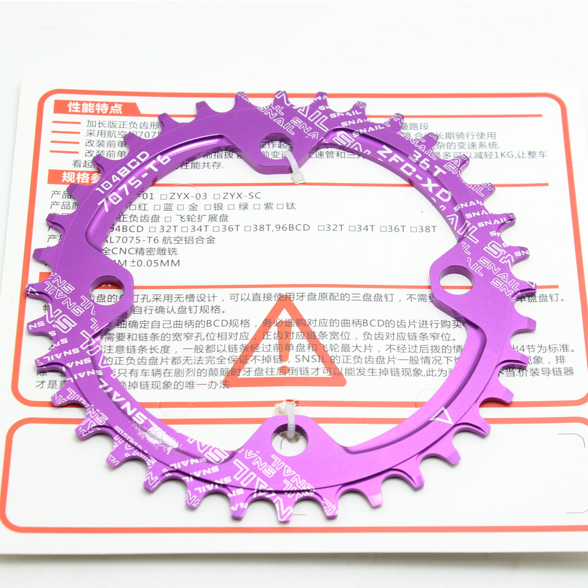 Narrow Wide Chainring 30-52T 104BCD MTB Bike Sprocket Round Oval Chainwheel CNC