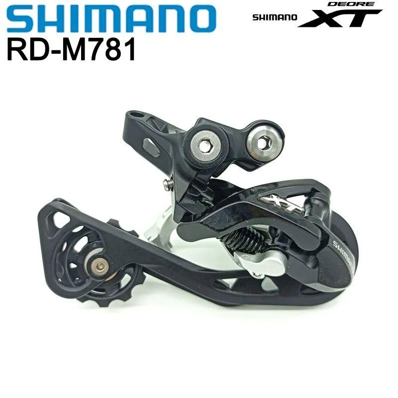 Shimano Deore XT RD-M781-SGS Shadow Rear Derailleur long – black