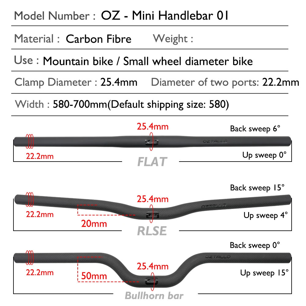 Carbon Fiber Mountain Bike Handlebars 25.4mm Clamp Diameter Flat Riser Bar