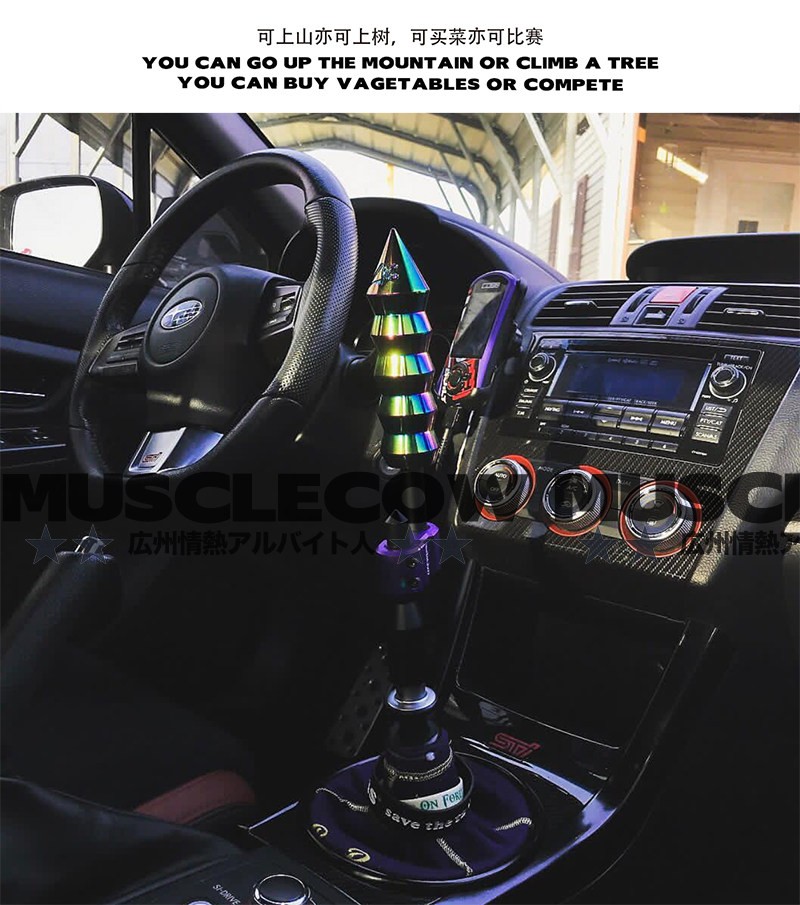 H Style Extended Shift Lever Knob Fits for Universal Automobile Transmission