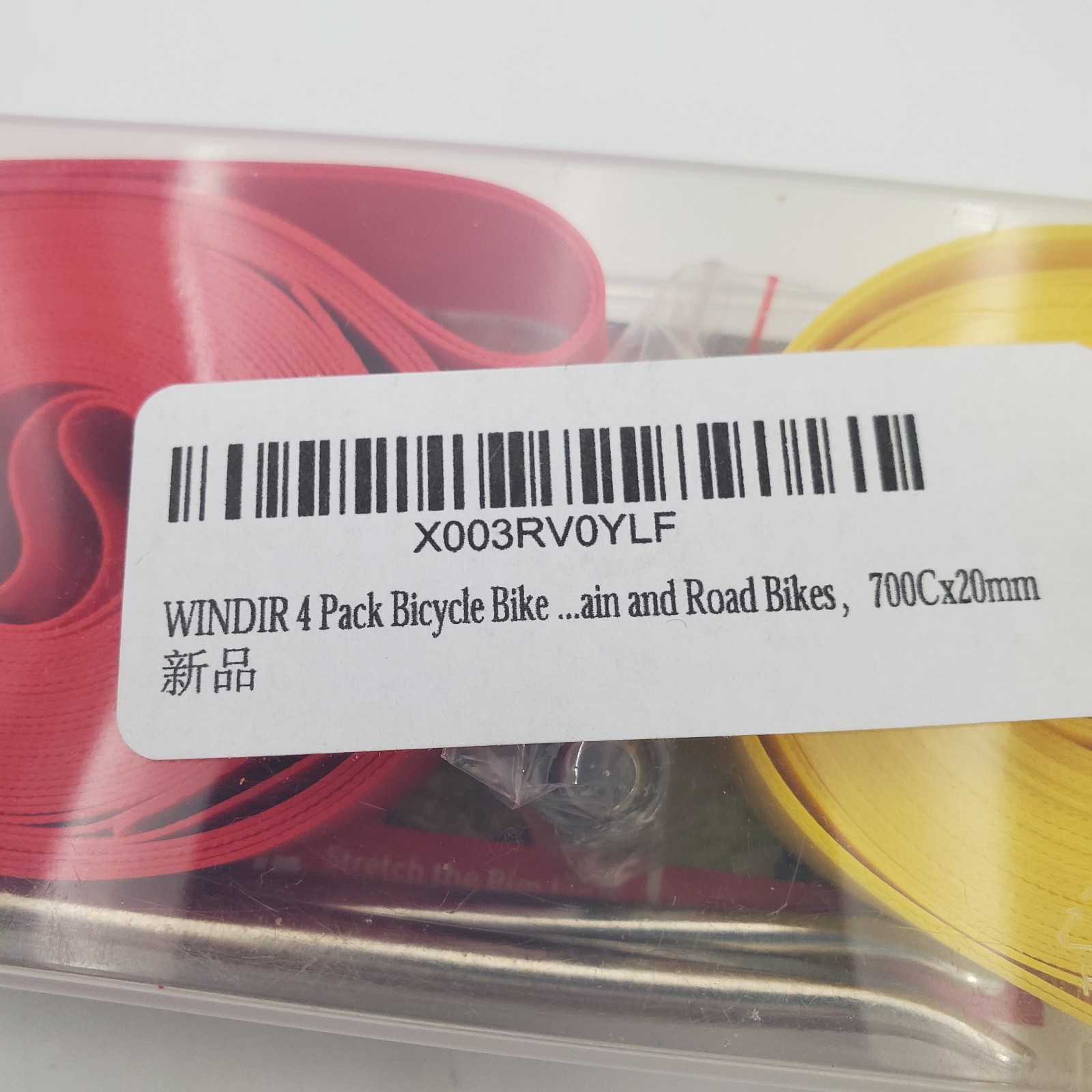 WINDIR 2 Pack Bicycle Rim Liner Strips Nylon 20» Bike Tire Liner Tape