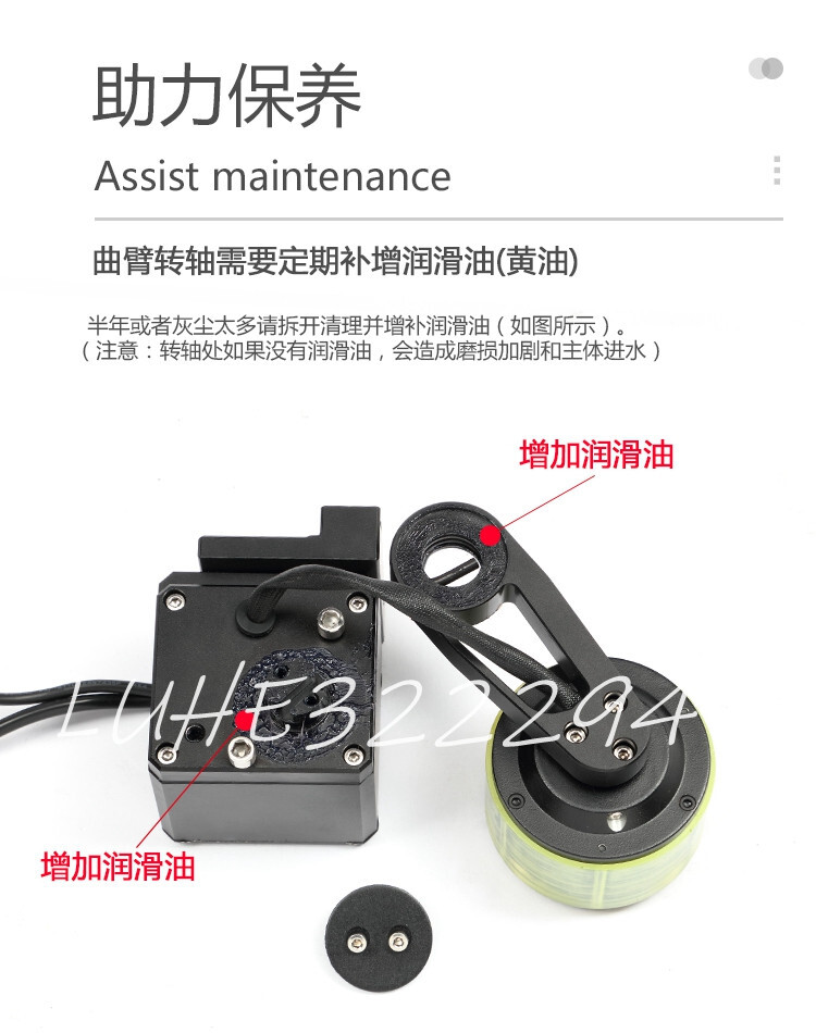 Bicycle booster bicycle Speed Booster Kit Friction Drive Bike Motor 48V 350W NEW
