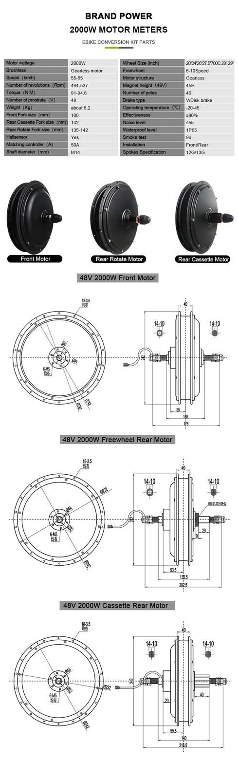48V 1000W 1500W 2000W Ebike Gearless Front Rear Rotate Cassette Drive Hub Motor