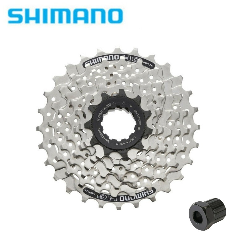 Shimano Acera CS-HG41-7 Speed Mountain Bike Cassette 11-28T with Tool Silver