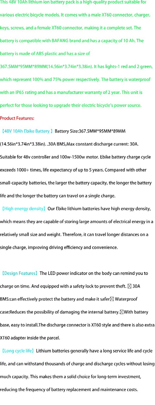 48V Electric Bicycle Bike Ebike Lithium Battery Rechargeable 40Amp BMS 5-Pin