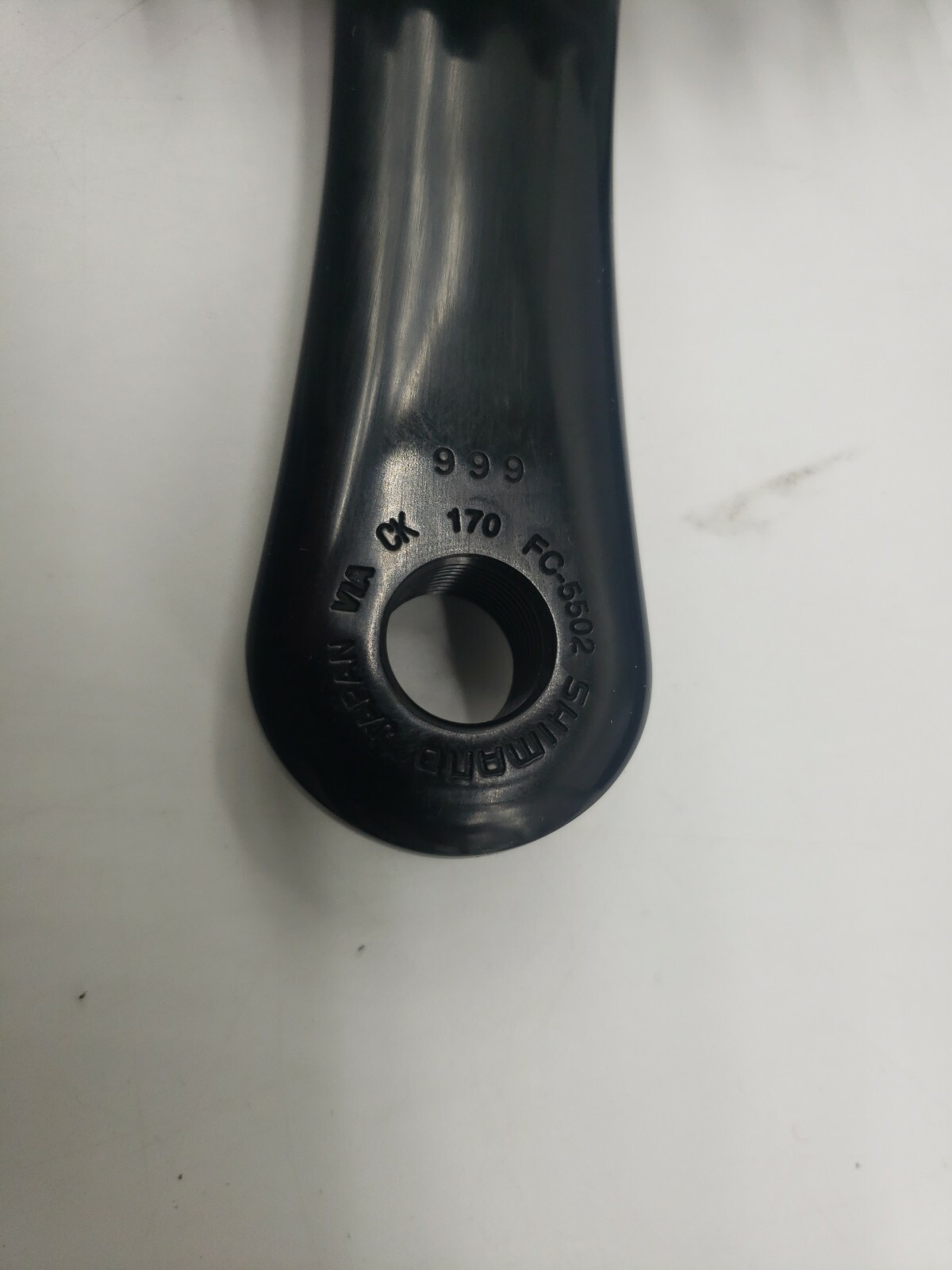 Shimano 105 FC-5505 NEW OLD STOCK 52-42T 170mm Front Chainwheel Crankset