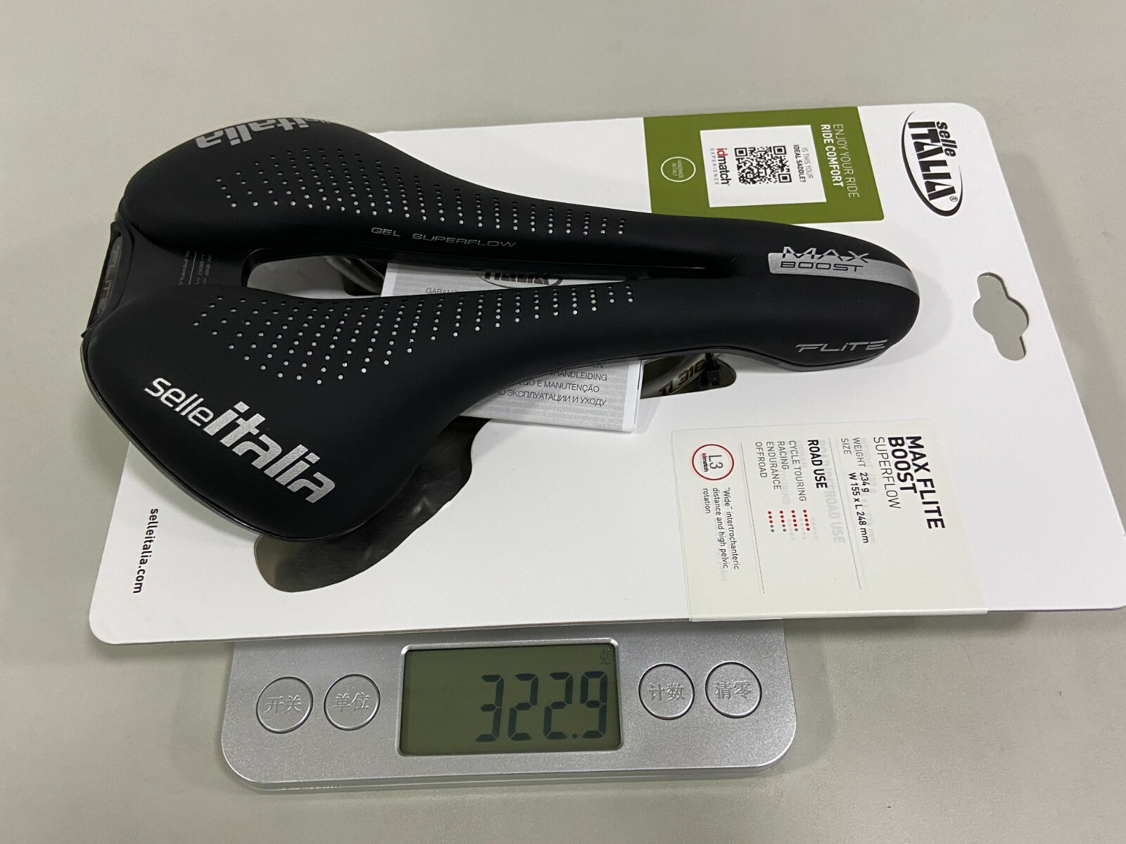 Selle Italia Max Flite Boost Gel SF 155x250mm (L3) Ti316 Rail Bicycle Saddle
