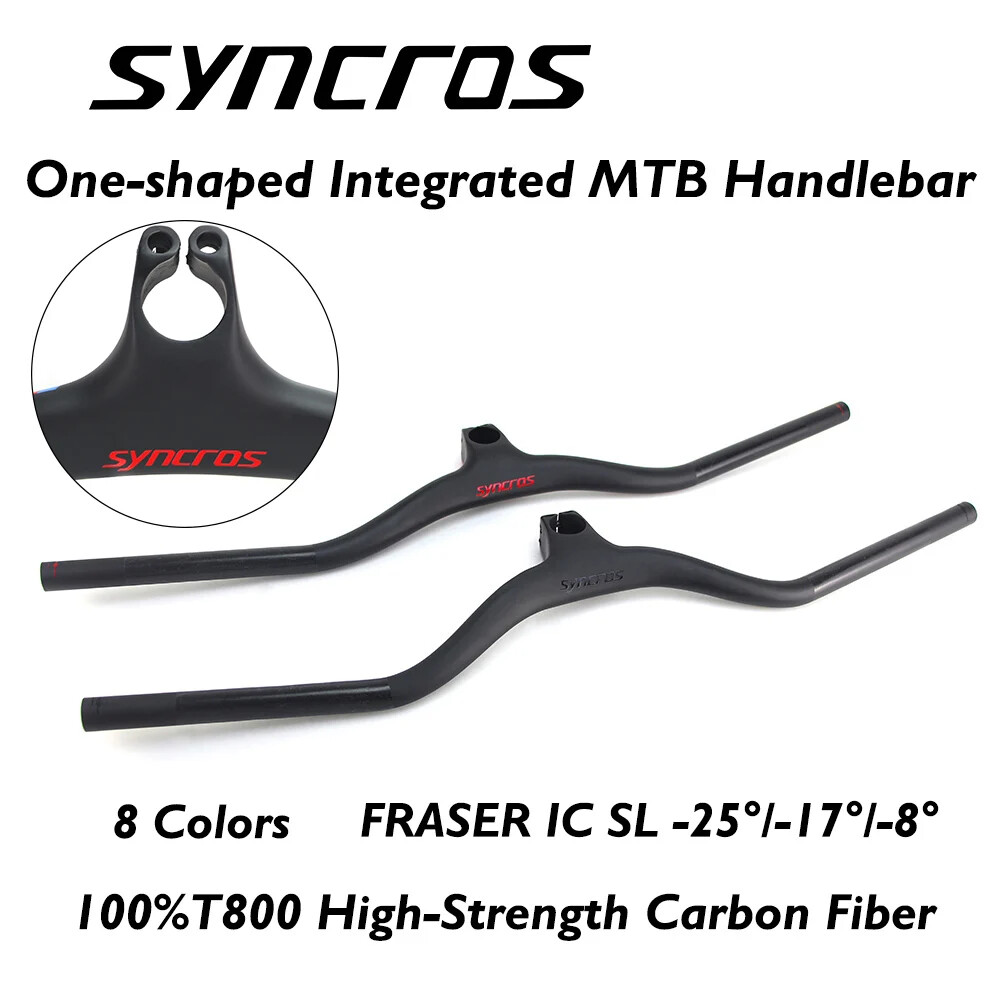660 -740mm FRASER IC Carbon Fiber MTB Bicycle Handlebar Integrated with Stem