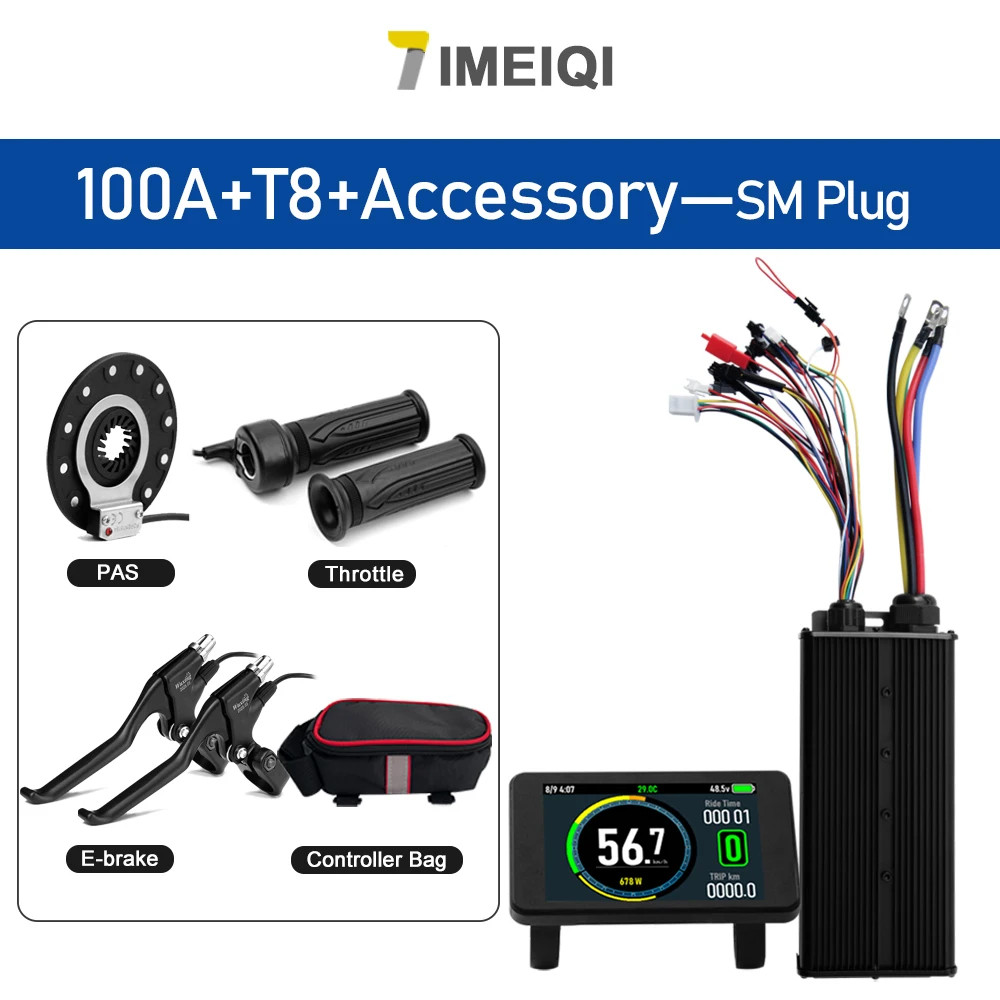 E-bike Sine Wave Controller 100A Three-Mode 48V 72V with UKC1 LCD Color Display